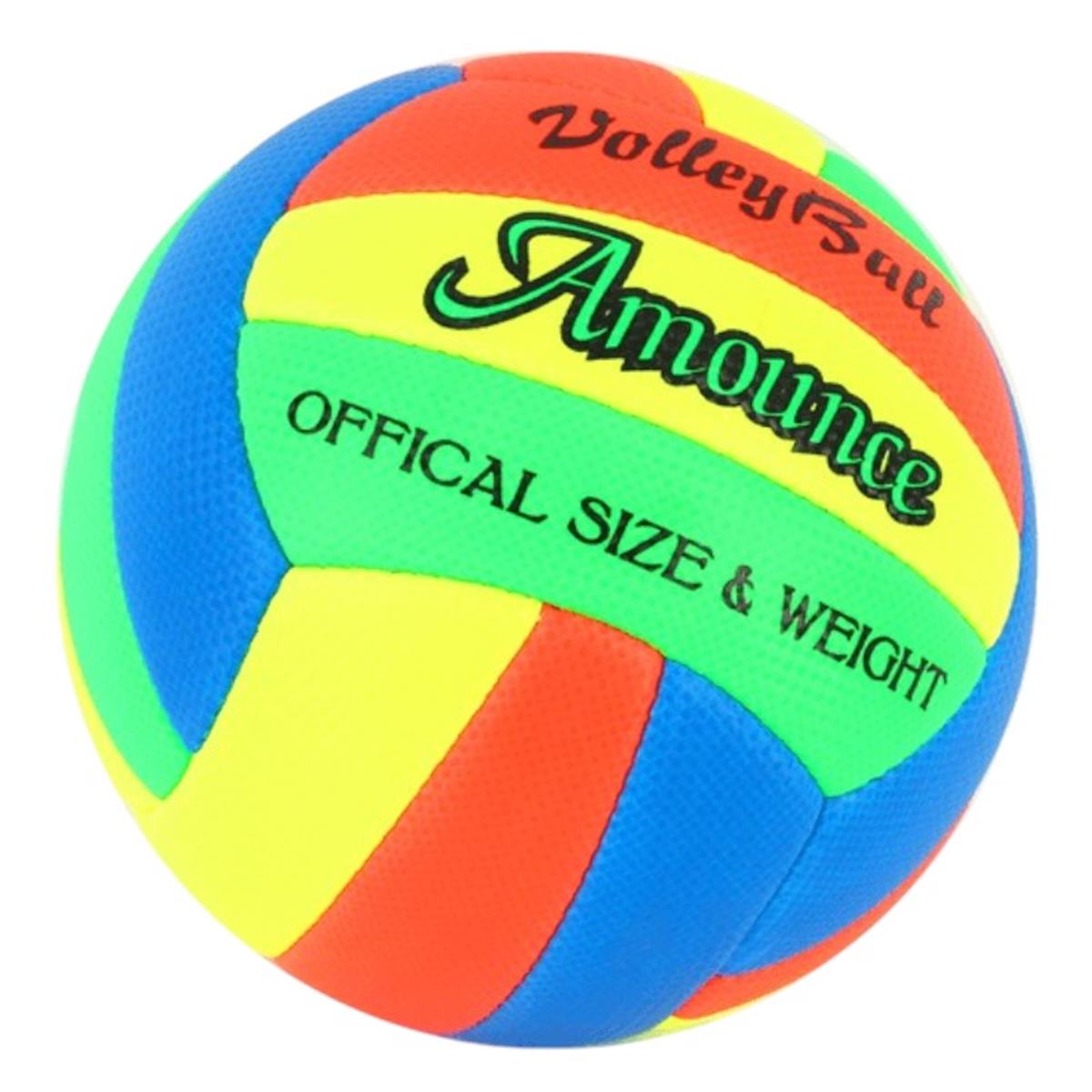 Beach Volley Rainbow