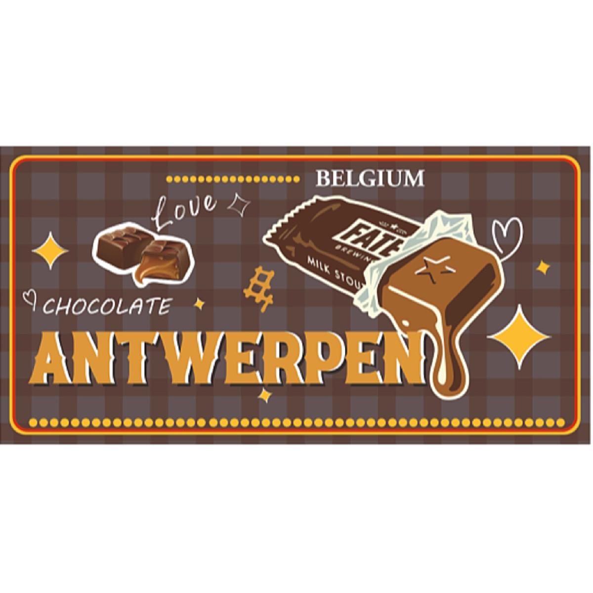 Aimant plaque Anvers chocolat