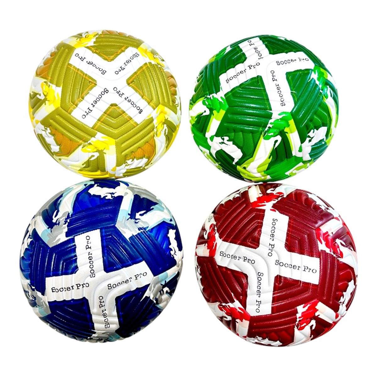 Football Ribcage size 5 4 ass