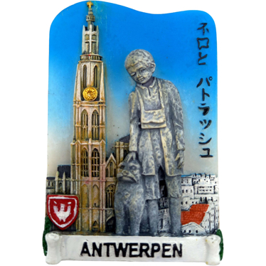 Magneet Antwerpen Nello & Patrasche 